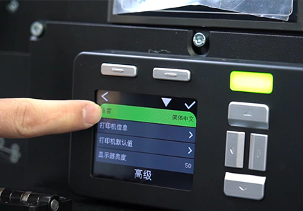 Modifying the printer language