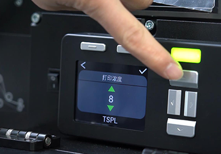 Modify printer concentration and speed
