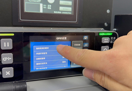 Labeling Machine Port Setup