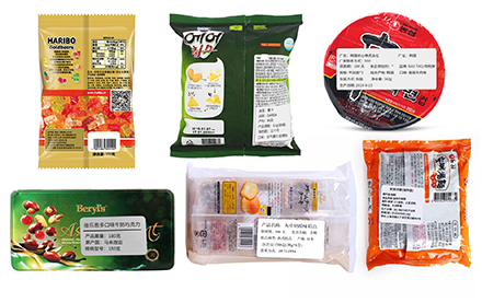 Snacks, potato chips and other bags for food packaging labels for instant printing and labels