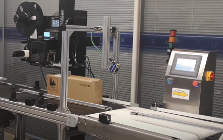 Electronics-Carton automatically called heavy printing and label manufacturer demonstration