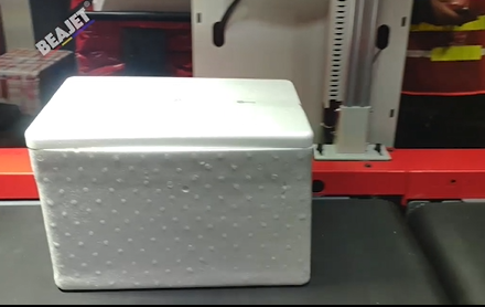 Flat-Cold Foam Box Printing and Paste Labeling