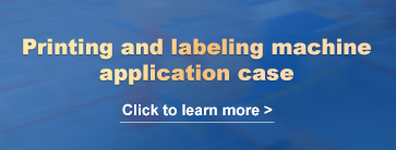 Labeling Machine Applications