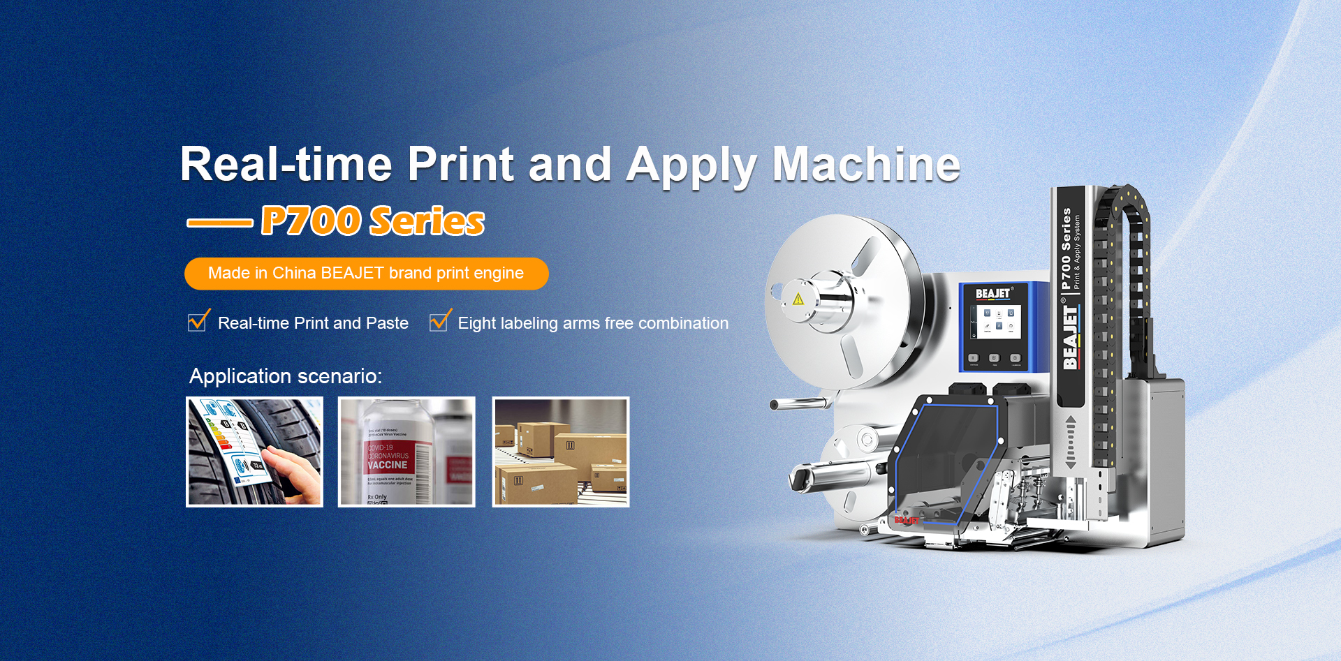 Real-time Print and Apply Machine