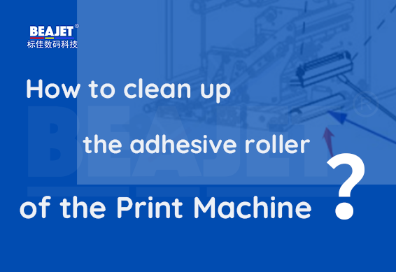 How to clean up the Glue roller of the Print Machine