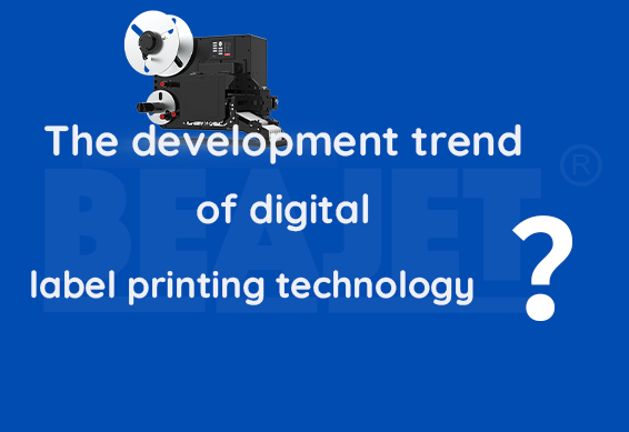 The development trend of digital label printing technology